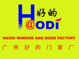 Haodi Window&Door Factory