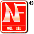 Foshan Nuanfeng Fir Heating Element Factory