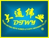 Dalian Datong Weiye Rubber&Plastic Machiery Company