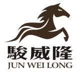 Shenzhen Junweilong Package Material Co., Ltd.