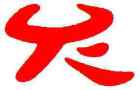 Gansu Token International Trading Co., Ltd.