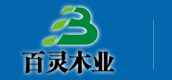 Weifang Bailing Wood Industry Co., Ltd.
