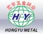 Dingzhou Hongyu Hardware Mesh Co., Ltd.