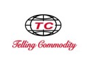 Shenzhen Telling Commodity Co., Ltd.