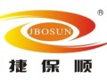 Shenzhen Jbosun Industrial Equipment Co., Ltd.