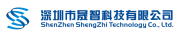 Shenzhen Shengzhi Technology Co., Ltd.