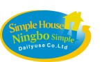 Ningbo Simple Dailyuse Co., Ltd.