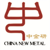 China New Metal Materials Technology Co., Ltd.