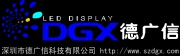 Shenzhen DGX Technology Co., Ltd.