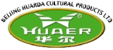Beijing Huaerda Cultural Products Co., Ltd.