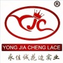 Yong Jia Cheng Group Co., Limited