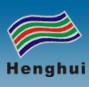 Cangzhou Henghui Optical Communication Co., Ltd.