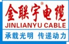 Guangdong Jinlianyu Cable Industrial Co., Ltd.
