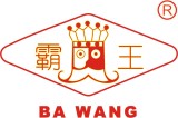 Zhejiang Congueror Weighing Apparatus Co., Ltd