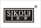 Dongyang Sikou Cosmetic Co., Ltd.