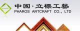 Pharos Art Craft Co., Ltd.