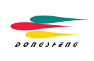 Taian Dongsheng Clothing Co., Ltd.