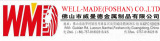 Wellmade Foshan Co., Ltd.