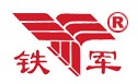 Nantong Tiejun Machine Tool Co., Ltd.