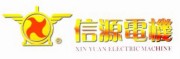 Foshan Shunde Xinyuan Electric Motor Co., Ltd