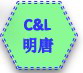 C&L Genesis Technology Co., Ltd
