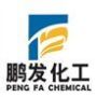 Huanghua Pengfa Chemical Co., Ltd