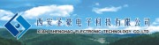 Xi'an Shenghao Electronic Technology Co., Ltd.