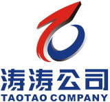 Zhejiang Taotao Industry and Trade Co., Ltd.