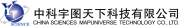 China Sciences Mapuniverse Technology Co., Ltd.