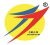 Shandong Double Crane Machinery Manufacture Co., Ltd. 