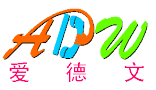 Foshan You Wen Hardware Plastic Co., Ltd.