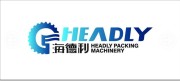 Foshan Headly Packaging Machinery Co., Ltd.
