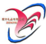 Xianju Zeengyou Crafts Co., Ltd.