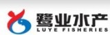 Luye Fisheries Co., Ltd