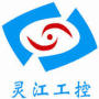 Shenzhen Ling Jiang Computer Technology Co., Ltd