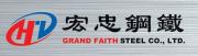 Tangshan Grand Faith Steel Co., Ltd.