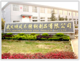 Zhejiang Wuyi Shunfeng Stainless Steel Co., Ltd.