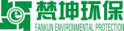 Fankun Environmental Protection