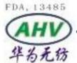 Hefei Huawei Nonwoven Sci & Tech Co., Ltd.