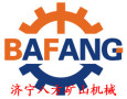 Jining Bafang Mining Machinery Co., Ltd