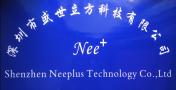 Shenzhen Neeplus Technology Co., Ltd.
