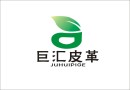 Nanchang Juhui Leather Co., Ltd