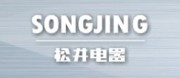 Hangzhou Songjing Electric Co., Ltd.