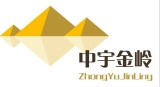 Zhong Yu Jin Ling (Beijing) Mineral Co., Ltd.