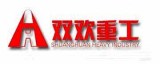 Wuxi Shuanghuan Heavy Industry Co., Ltd.