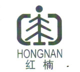 Hangzhou Hongnan Import and Export Co., Ltd.