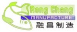 Hangzhou Rongchang Industrial And Trading Co., Ltd.