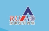 Ruiao (HK) Technology Co., Ltd.