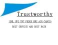 Trustworthy Logistics Co., Ltd.