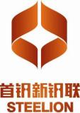 Beijing Shougang Alliance of Xingang Science and Trade Co., Ltd.